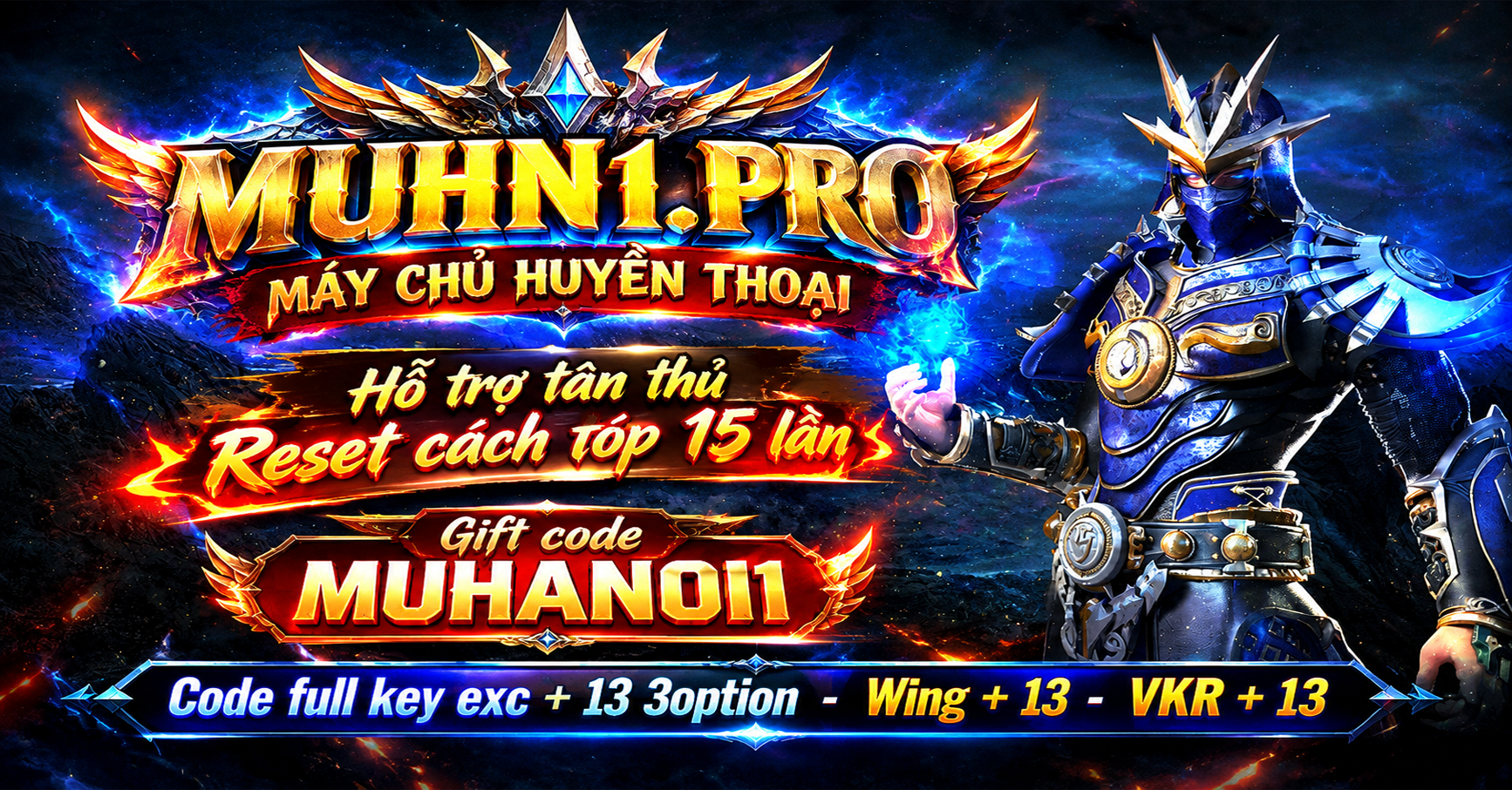 Máy chủ Hoàng Kim